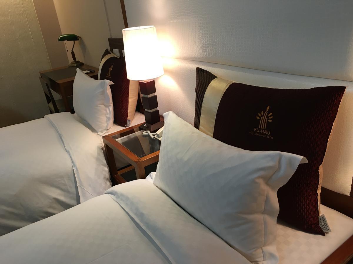 Fu Hau Hotel Taipei Exterior photo